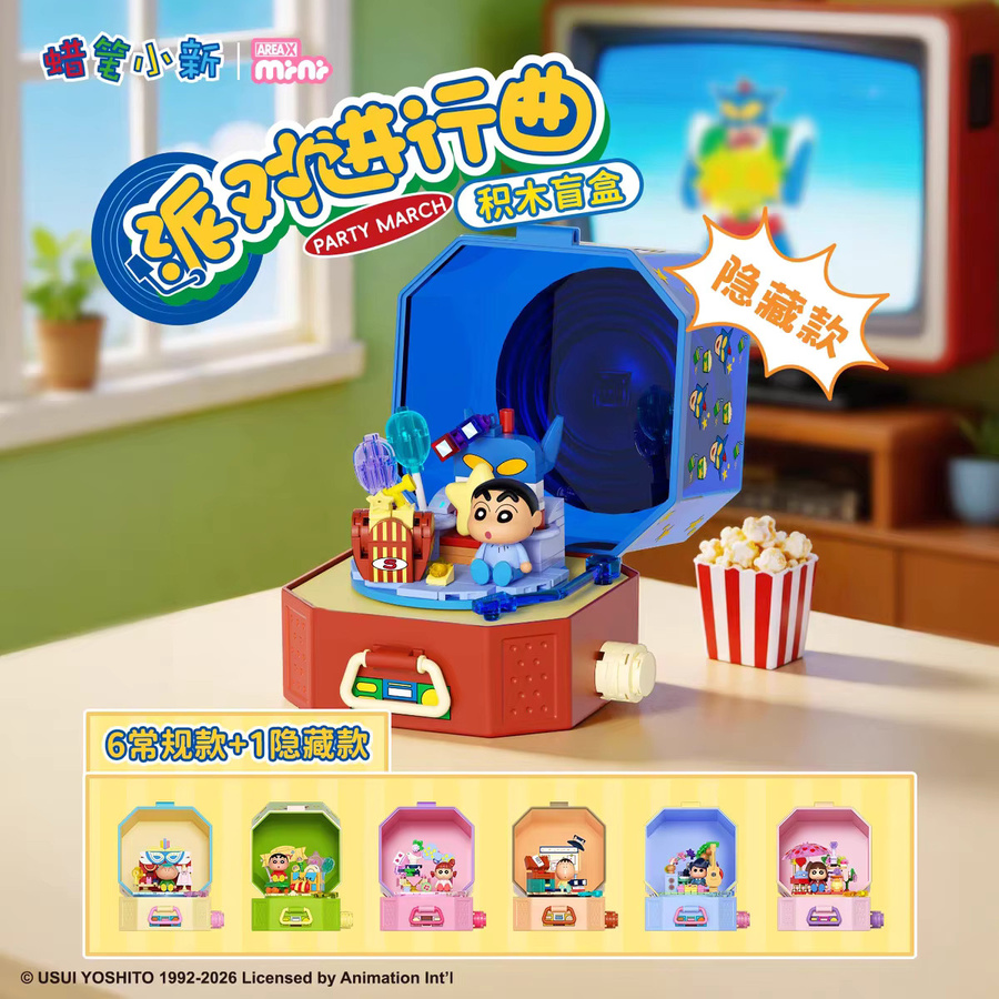 AREA-X Crayon Shinchan Party March Blind Box, Actionfigur - Bild 5