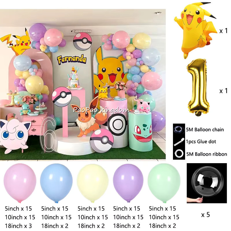 Potdemiel Pokemon Pikachu Ballon Girlande Bogen für Kindergeburtstage und Baby Shower in Mehrfarbig - Bild 2