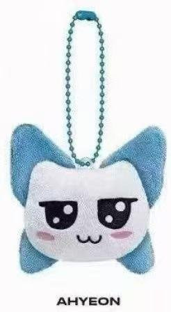 Plüsch-Schlüsselanhänger Linyi toy, black, Unisex - Bild 1