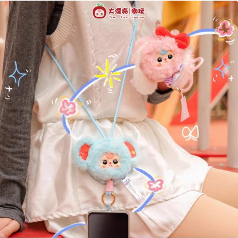 Bilibili Baby Drei Plüsch Telefon Lanyard, Plüsch Schlüsselbund Anhänger, Puppe - Bild 2