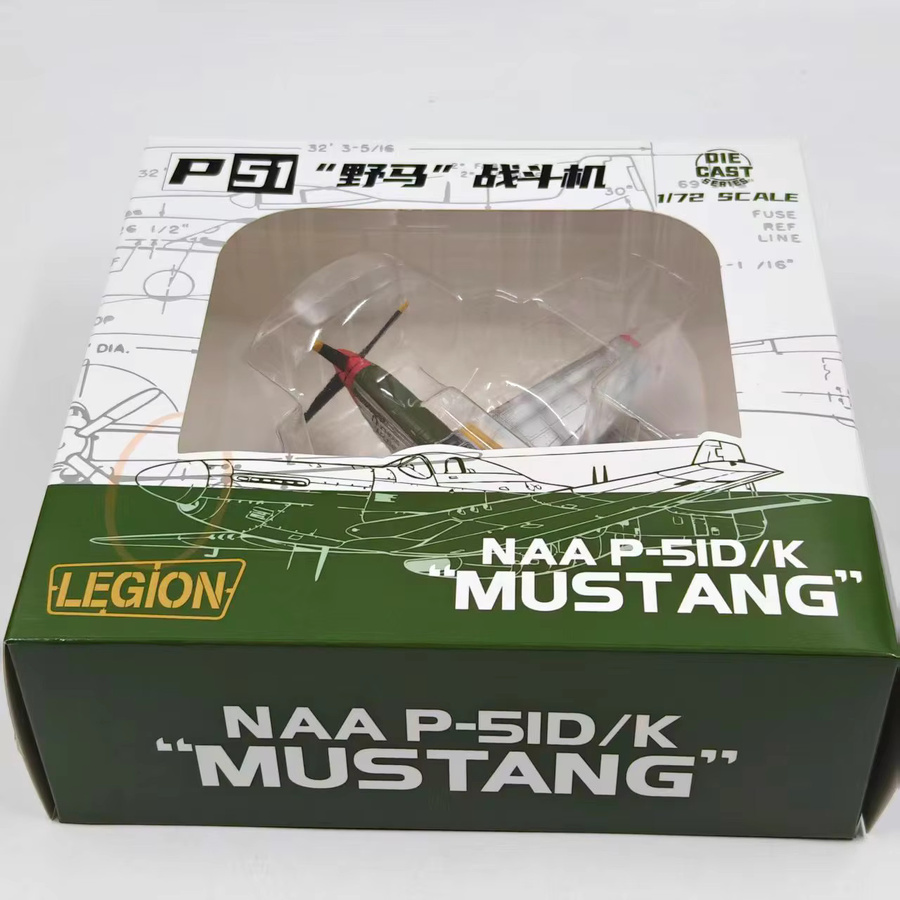 HYINUO P-51D Mustang Flugzeugmodell, 1:72, Metall - Bild 2