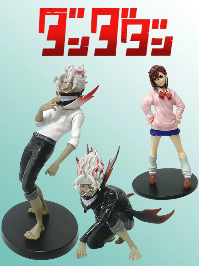 Bandai Dandadan Figur, Actionfigur, Einzelfigur, Kunststoff, Bunt / Mehrfarbig - Bild 4
