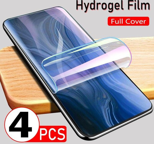 4-teiliges Hydrogel Displayschutzfolien-Set für Samsung Galaxy S8 S9 S10 S20 S21 Plus Ultra sowie Note 8 9 10 und A60 in Transparent - Bild 1