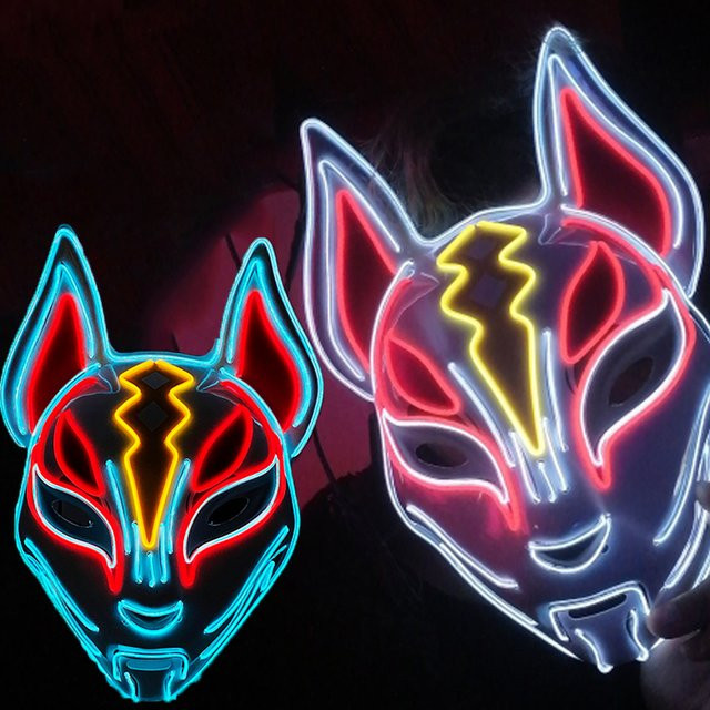 YEAHUI EL Draht Maske, LED leuchtende Maske, Bunt / Mehrfarbig - Bild 1