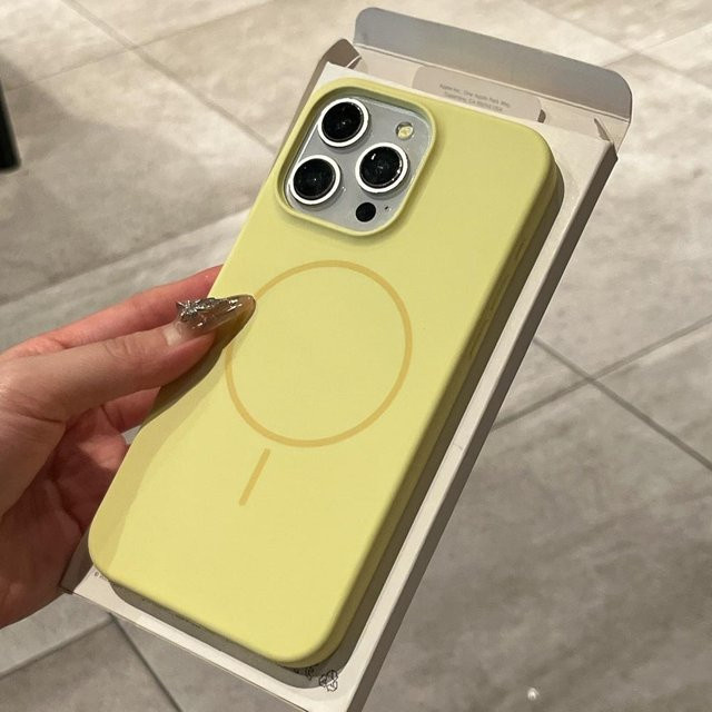 Yiran Flüssigsilikonhülle für iPhone kompatibel mit MagSafe, Stoßfest, Gelb - Bild 1