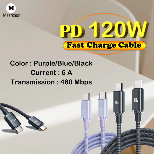 USB Typ C Schnellladekabel 120W 6A Datenkabel in Lila für elektronische Smart Geräte - Bild 1