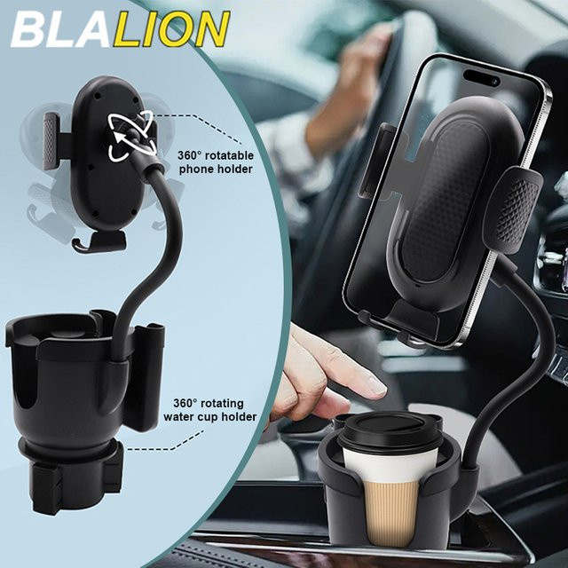 BLALION Multifunktionaler Auto-Getränkehalter und 3-in-1-Telefonhalterung mit verstellbarer, drehbarer Basis in Schwarz - Bild 1