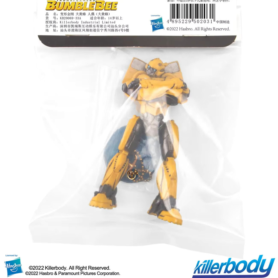 Killerbody Transformers Universal Studios Bumblebee Optimus Prime Actionfigur, ab 14 Jahren - Bild 2