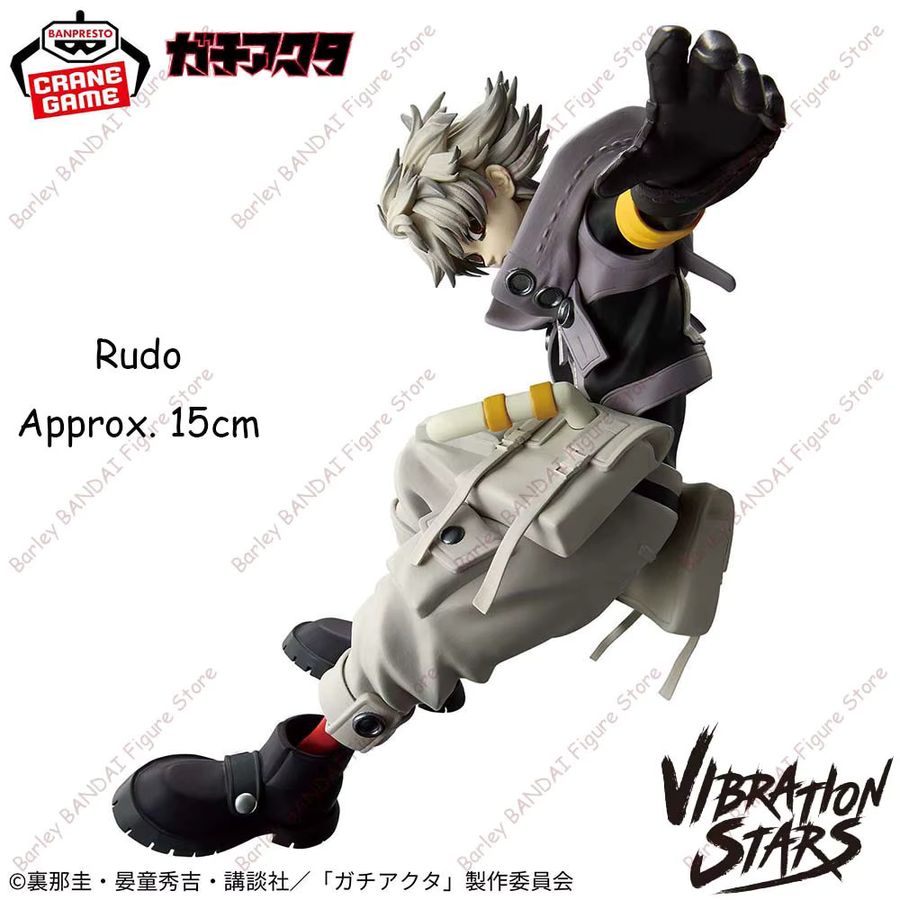 Banpresto Gachiakuta Vibration Stars Zanka Nijiku Rudo Anime Actionfigur - Bild 2