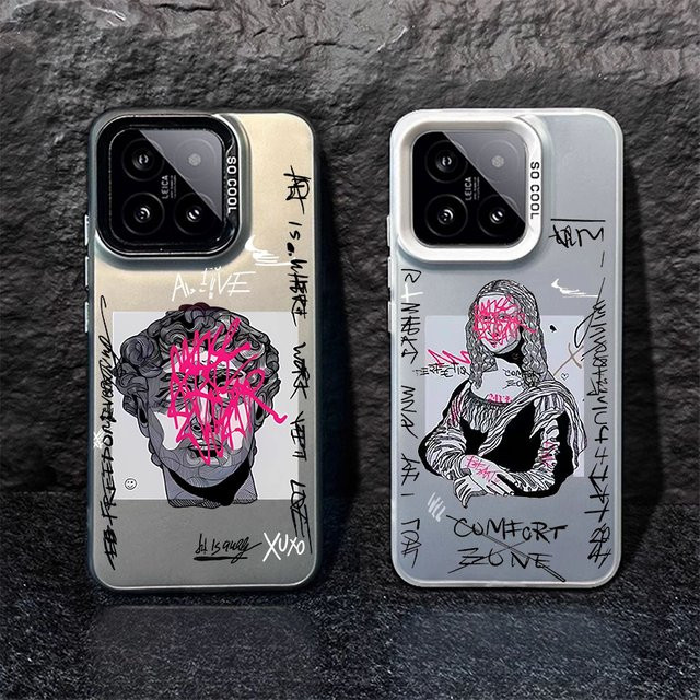 David Handyhülle für Xiaomi 15 14 13 12 11 Pro Ultra Laser Hartschale aus PC und TPU in Grau oder Transparent - Bild 1