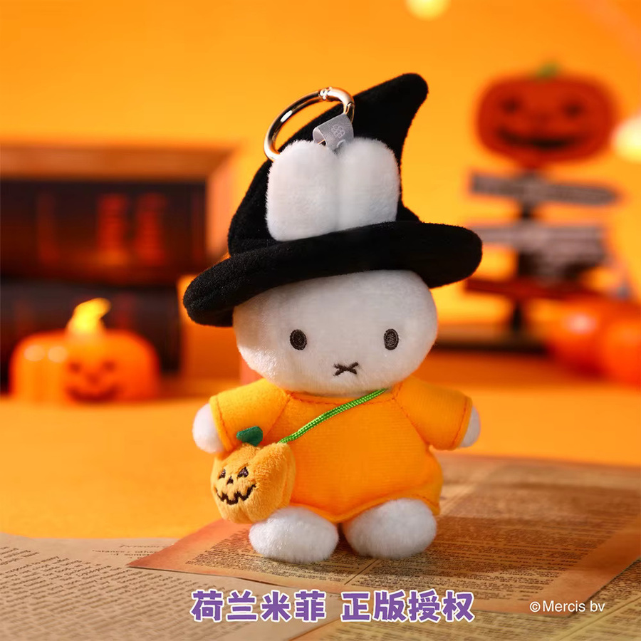 Miffy Halloween Dress-Up Puppe, Anime Figur, Einzelfigur, Bunt / Mehrfarbig - Bild 3