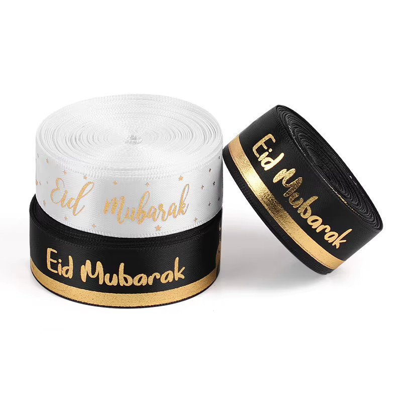 CYZIWEIN Geschenkband Eid Mubarak aus Polyester in Weiß für Ramadan und islamische Festlichkeiten, 2m oder 4m Länge - Bild 5