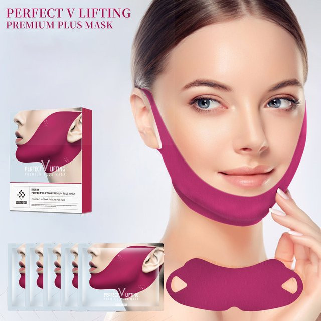 LAIKOU V-förmige Lifting-Maske, Gel-Patches mit Peptiden und Kollagen, 5 Stück - Bild 1
