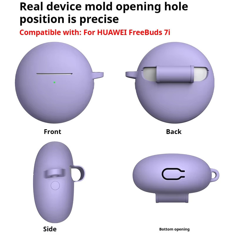 Stoßfeste Silikon Schutzhülle für Huawei FreeBuds 7i, Staubdichte und weiche Kopfhörer-Schutzhülle - Bild 4