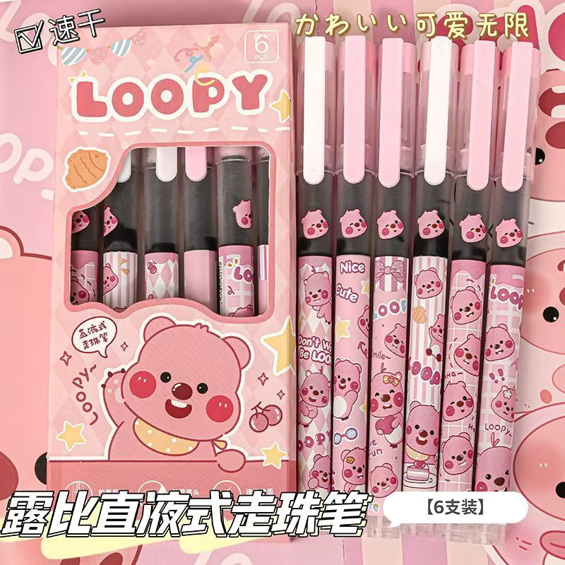 Pororo Loopy Flüssig-Tintenroller mit 0,5 mm Spitze, Schwarz, Schnelltrocknender Rollerball für Schule und Prüfung - Bild 2