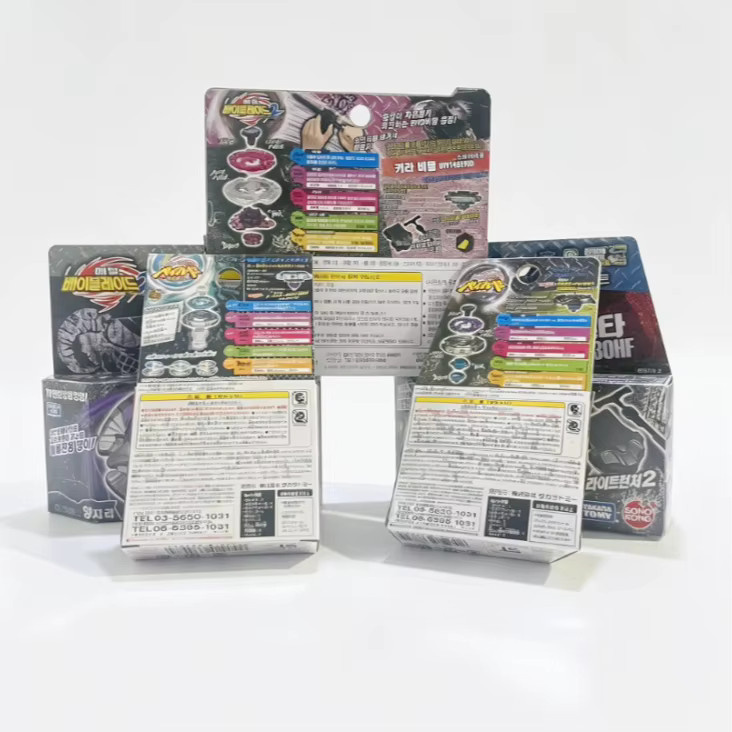 Takara Tomy BB30 Meteo L-Drago BB74L2 BB89 BB91 BB100 Bakushin Susanow - Bild 1