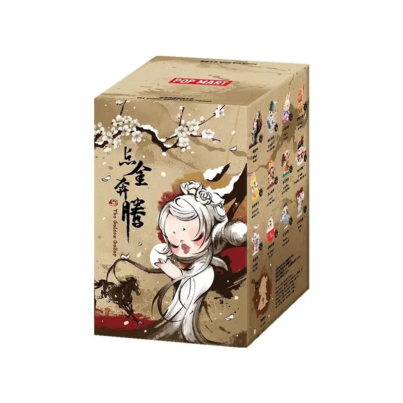 POP MART Original Frühlingsfest Die Goldene Galopp-Serie Blind Box mit niedlichen Anime-Figuren - Bild 3