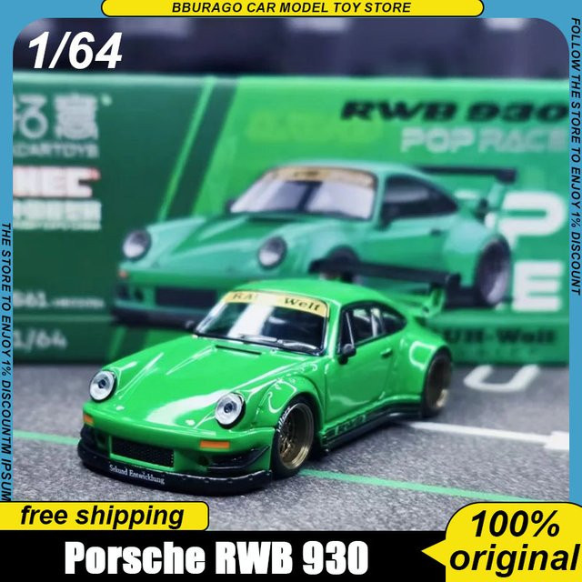 Pop Race Porsche 930 Rwb Rauh-Welt Beijing Show, Druckguss-Modellauto, 1:64 - Bild 1