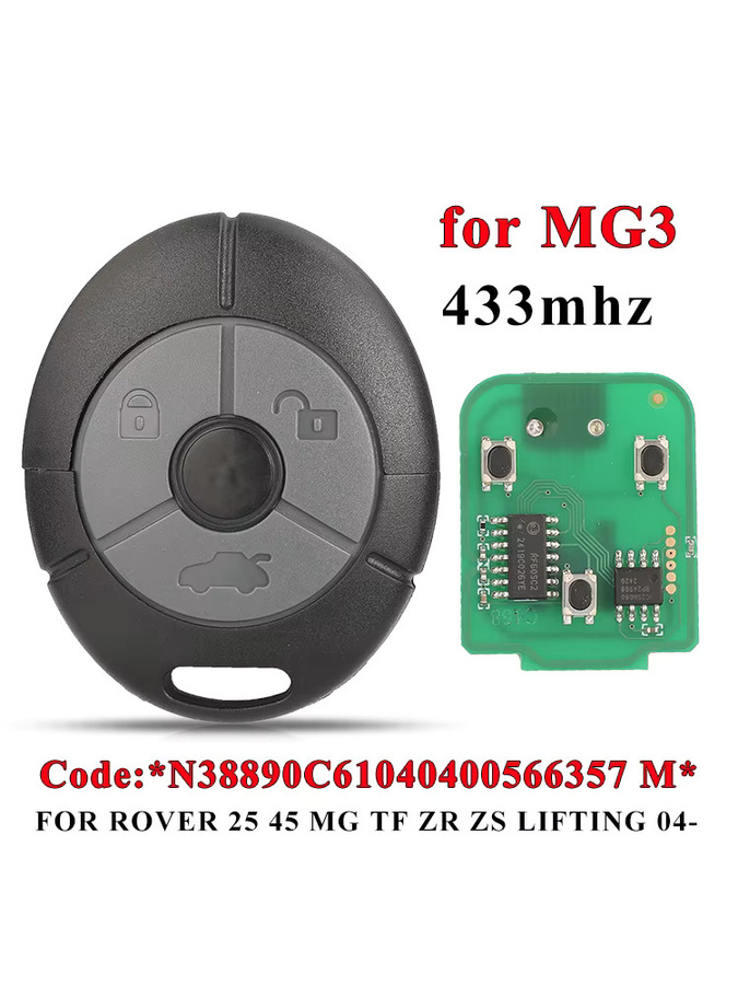 Jingyuqin Auto-Fernbedienung Schlüssel 433 MHz für Rover 25 45 MG 3 TF ZR ZS Heben 2003+ Keyless Control Fob mit 3 Tasten in Schwarz - Bild 4