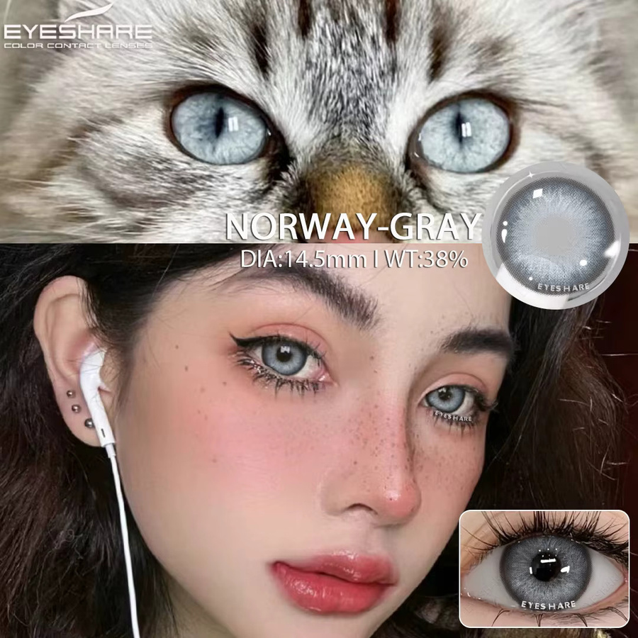 EYESHARE Farbige Kontaktlinsen Jahreslinsen, 2 Stück - Bild 2