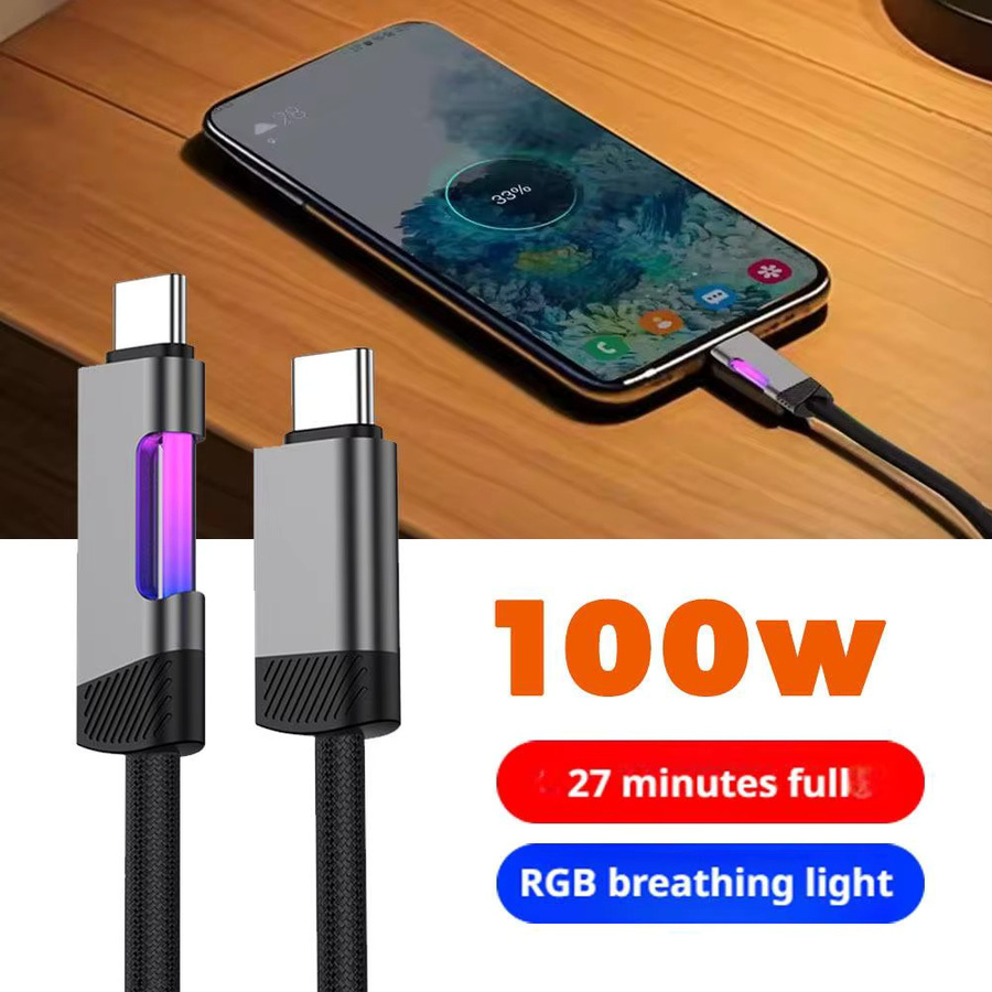RGB Flowing Night Ladekabel in Schwarz, geflochtenes Drahtmaterial, verschleißfest und zugfest, Länge: 1 m oder 2 m - Bild 2