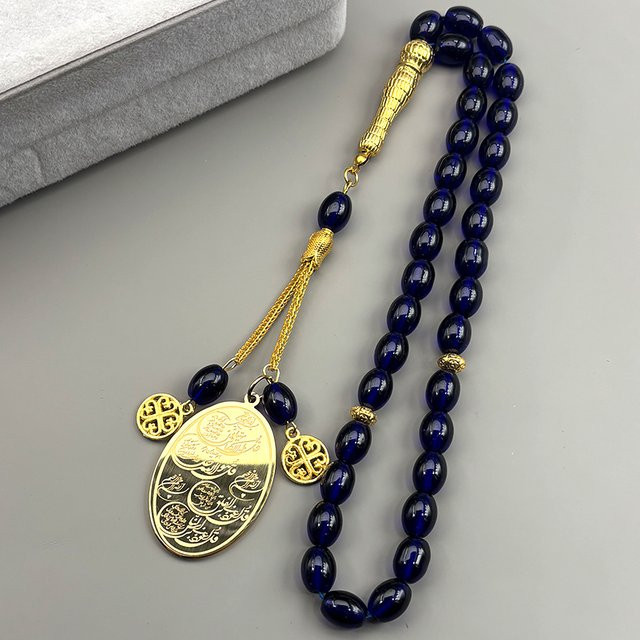 JYTF Koran-Anhänger Edelstahl, Gold, Glas-Gebetsperlen, Unisex - Bild 1