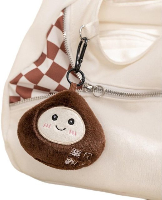 Yiran toy Kawaii Mini Cartoon Snacks Plüschtiere, Sonnenblume Kastanie Süßkartoffel, Schlüsselanhänger, ab 14 Jahren - Bild 1