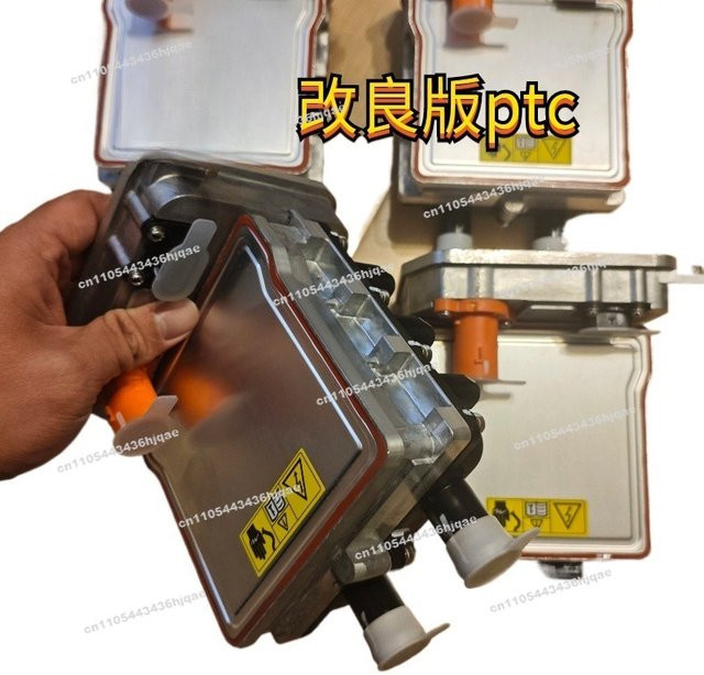 Verbesserte PC-Heizung Ex5ptc für E5 Ex5 W6 - Bild 1