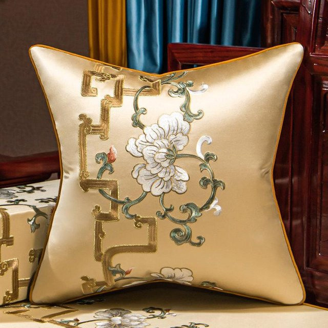 Veemi Kissenbezug mit Vogel- und Blumenstickerei in Beige, quadratisch, B/T/H: 50 x 50 x 1 cm - Bild 1