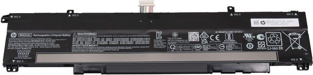 HP Li-Ion Akku Pack ATL606072 4.55Ah Schwarz - Bild 1