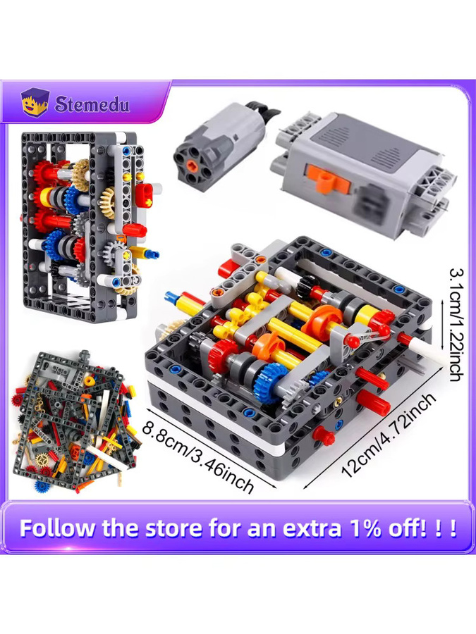 stemedu MOC Ultra-kompakt 8 + N + R-Speed Sequentielle Modell Bausteine, 135-teiliges Set - Bild 3
