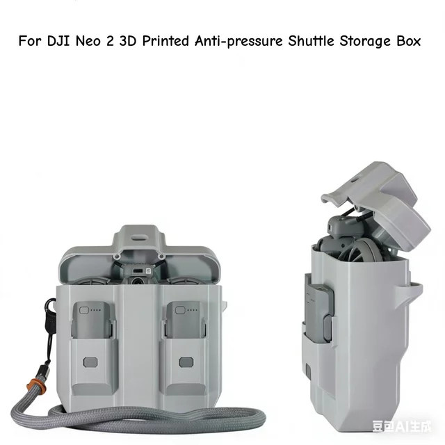 Stoßfestes Hartschalenetui für DJI Neo 2 in Grau, wasserdichte 3D-gedruckte Aufbewahrungsbox und Schutzzubehör - Bild 1
