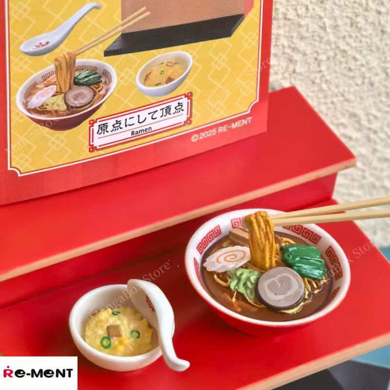 RE-MENT Remin-Gasse, Miniatur-Szenenmodelle für chinesisches Restaurant - Bild 4