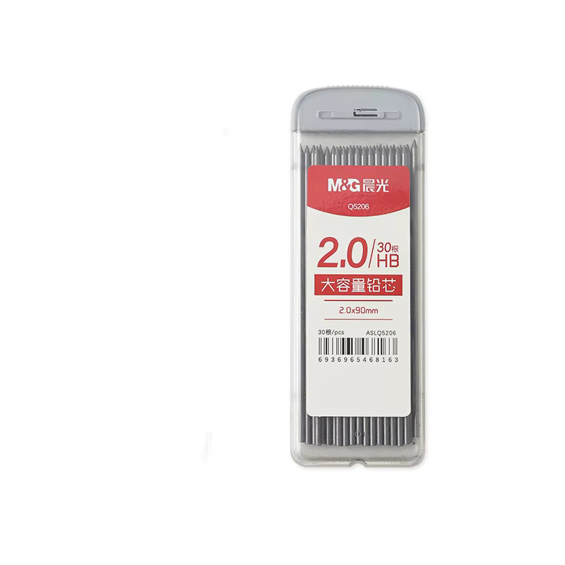M&G Druckbleistift-Nachfüllminen HB 2,0 mm in Grau - Bild 4