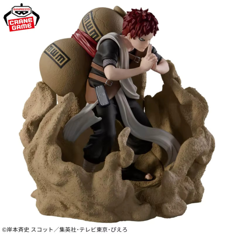 Bandai Naruto Kombination Battle2 Uchiha Sasuke Gaara, Action Figure - Bild 2