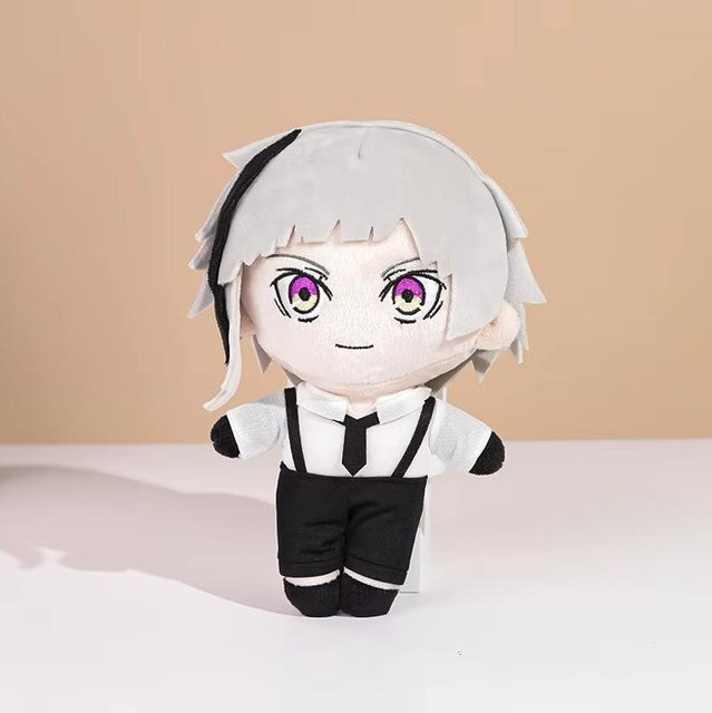 Bungou Stray Dogs Plüschtier, 20cm, ab 18 Jahren - Bild 1