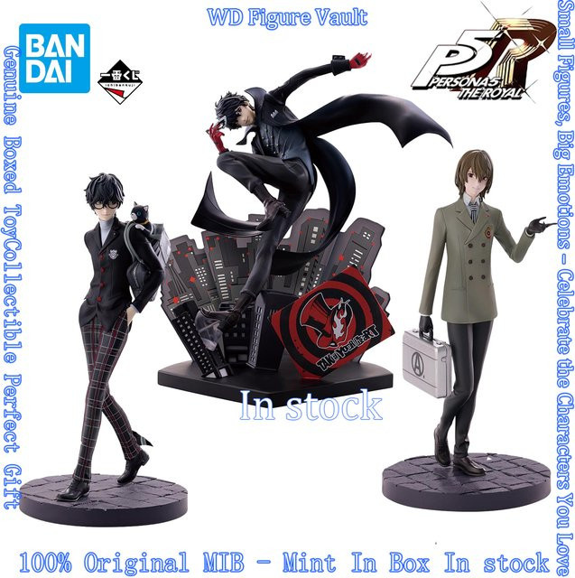 Bandai Persona 5 The Royal Amamiya Ren JOKER Akechi Goro CROW Figuren - Bild 1