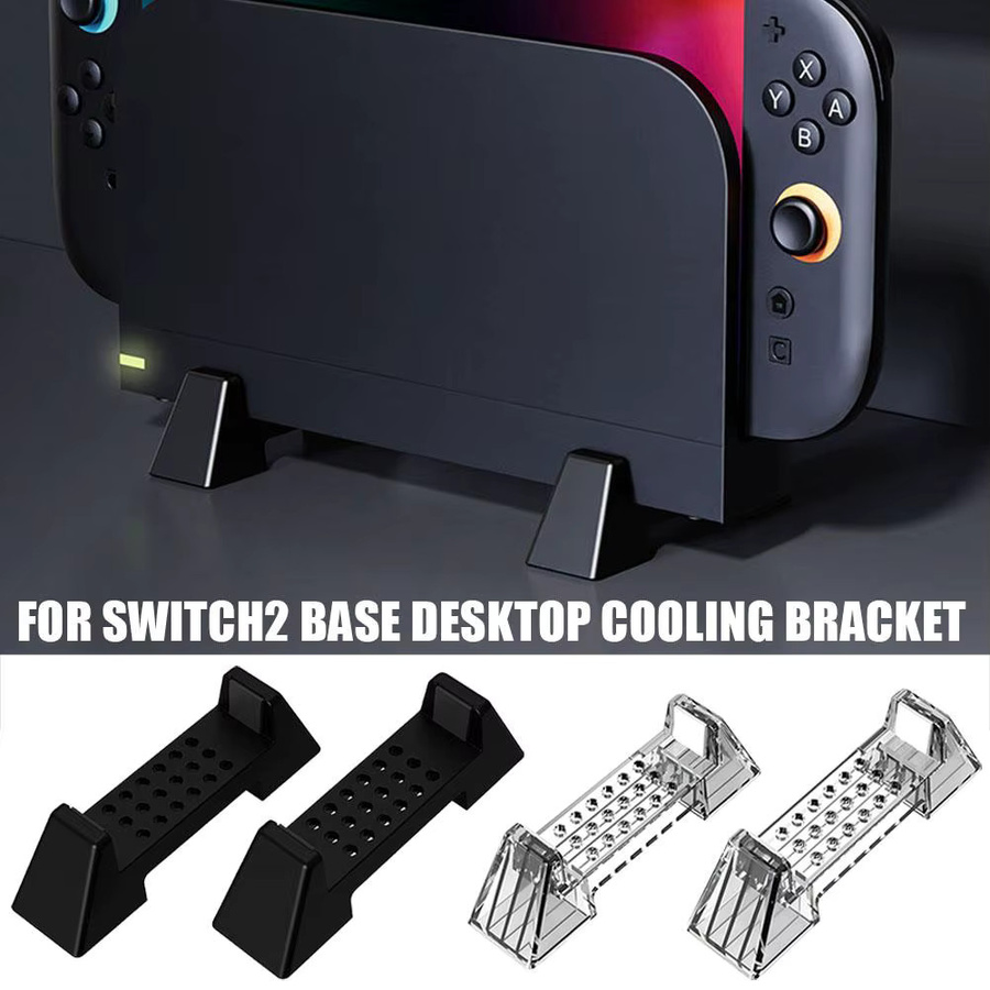 Universeller Konsolenständer für Switch 2 mit integriertem Lüfter zur Wärmeableitung in Schwarz - Bild 4
