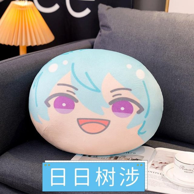 Yiran toy Ensemble Stars Plüschtier, 10cm, ab 14 Jahren - Bild 1