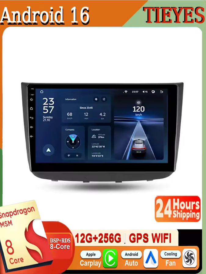 TIEYEZ Android 16 Autoradio mit Carplay und QLED Display für Mercedes-Benz Vito 2 Viano 2 W639 (2003 - 2015), Navigation Multimedia-Stereo-Player mit GPS, Schwarz - Bild 5