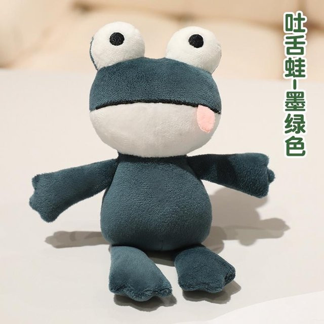 Yiran toy Schlüsselanhänger Plüsch, Frosch, black, Unisex - Bild 1