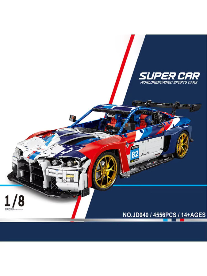 Inhaw M4 Supercar Bausteine Set JD040, 1:8 Technisches Hypercar Modellbau Set mit 4556 Teilen, Mehrfarbig - Bild 6