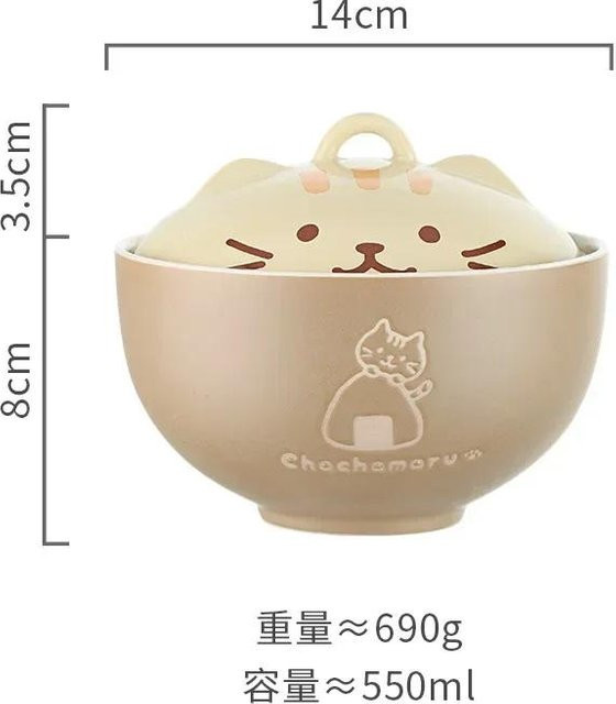 Keramik-Suppenschüssel mit Deckel im japanischen Design mit Katzen-Motiv von Yiran Furniture, Farbe: beige - Bild 1