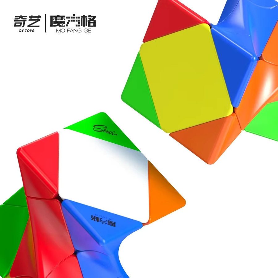 QiYi Twisty Skewb Zauberwürfel 3x3x3, Geschwindigkeitswürfel, Stickerless, Bunt / Mehrfarbig - Bild 2