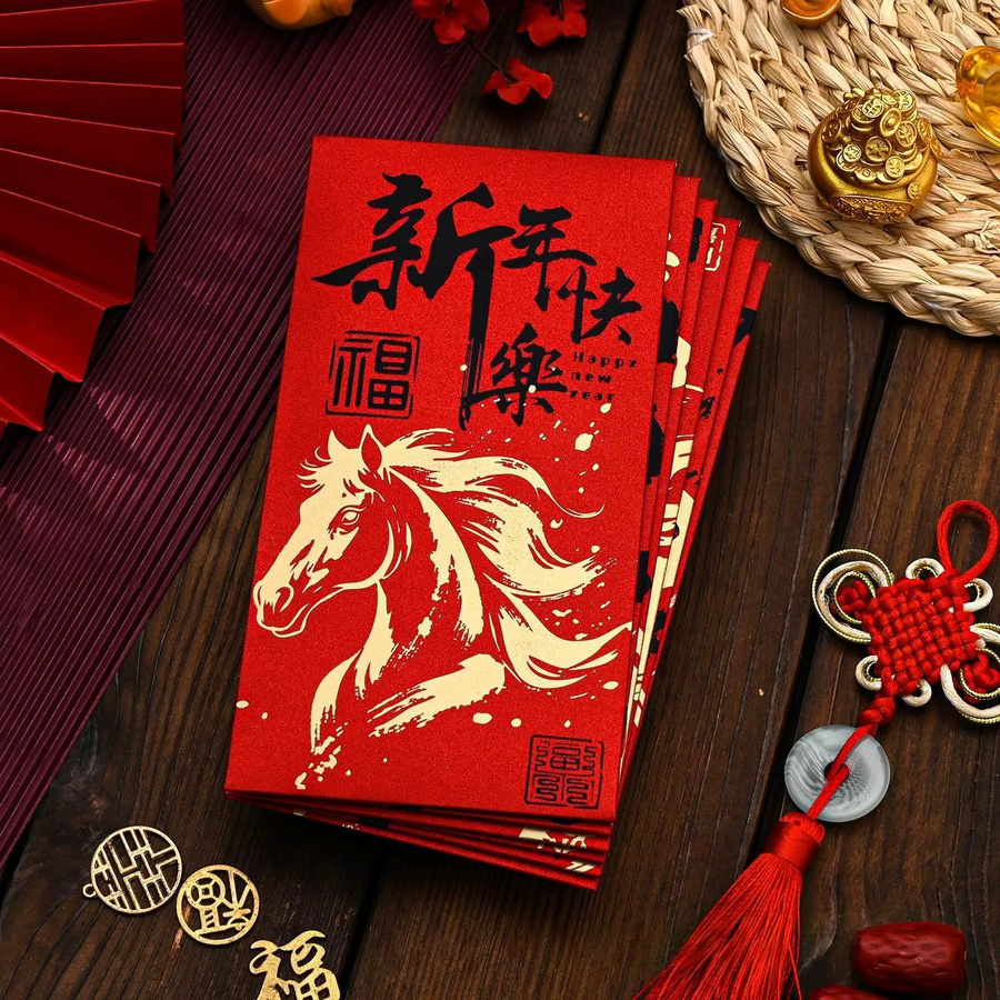 6 rote Umschläge für das chinesische Neujahr 2026 mit Mondgeprägtem Pferdedruck aus Papier - Bild 3