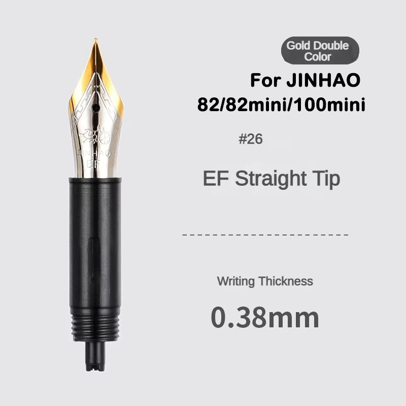 JINHAO Iridium Ersatzfeder für Füllfederhalter 9019 100 9056 9036 in Gold, erhältlich in EF/F/M Stärken - Bild 2