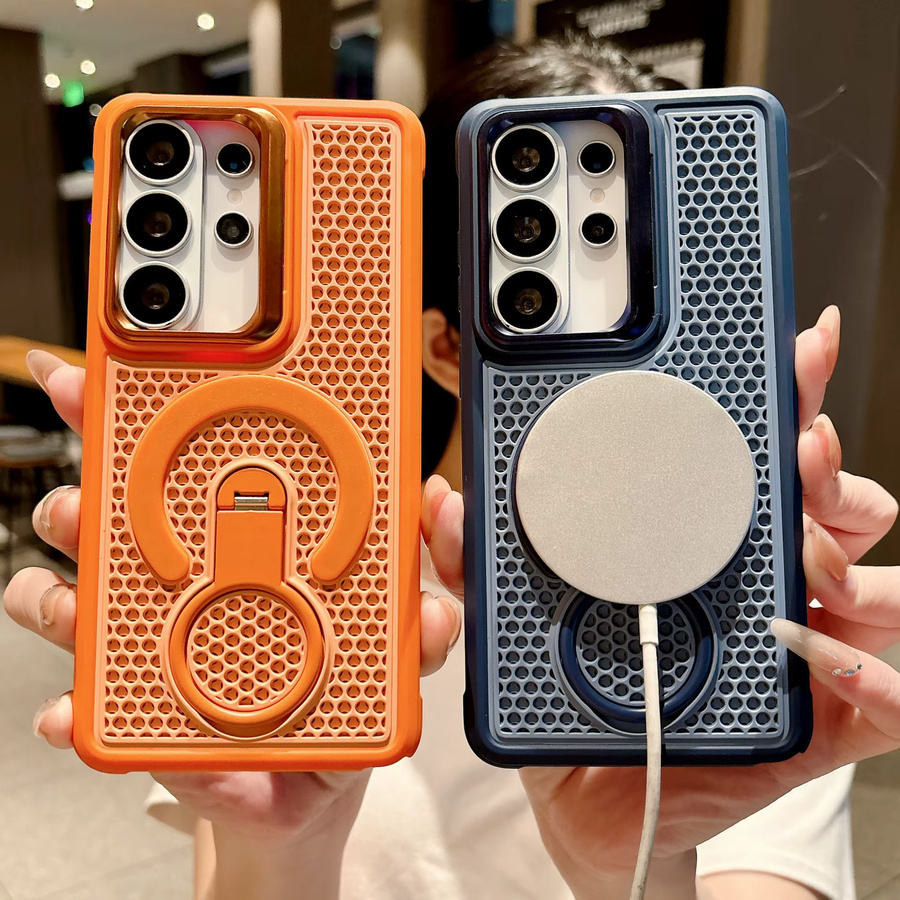 Wärmeableitende und stoßfeste magnetische Handyhülle mit unsichtbarer Halterung für Samsung Galaxy S26 S25 S24 S23 Ultra Plus in Orange - Bild 1