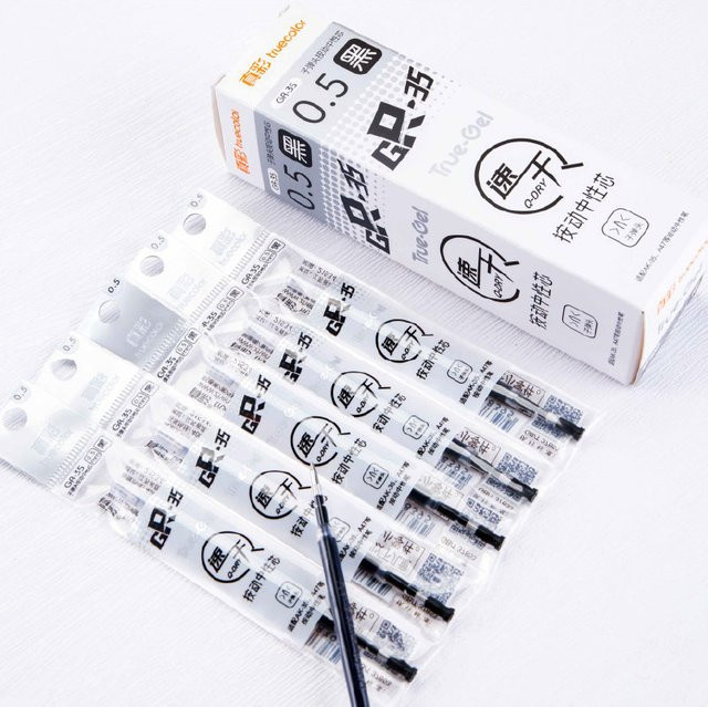 Truecolor Gelstift-Nachfüllungen Schwarz 0,5 mm, 20 Stück schnelltrocknende Kugelspitzen-Tintennachfüllungen für ein glattes Schreibgefühl - Bild 1