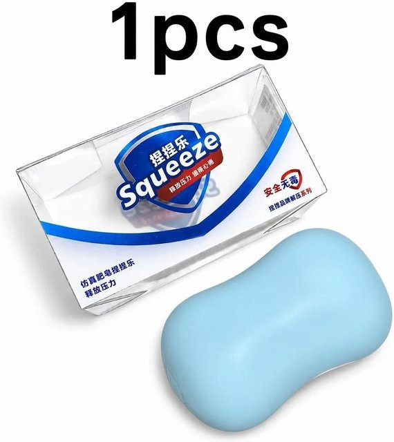 Knusprige Seifenball-Squishy-Stressball-Füllung, Fidget-Spielzeug, blau - Bild 1