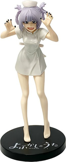 Call of the Night Nanakusa Nazuna, Action Figure, 18 cm, Kunststoff, Bunt / Mehrfarbig - Bild 1